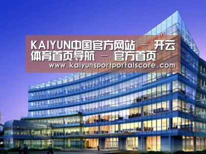 案例展示五(图1)