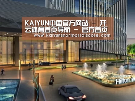 案例展示二(图1)