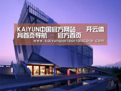 案例展示六(图1)