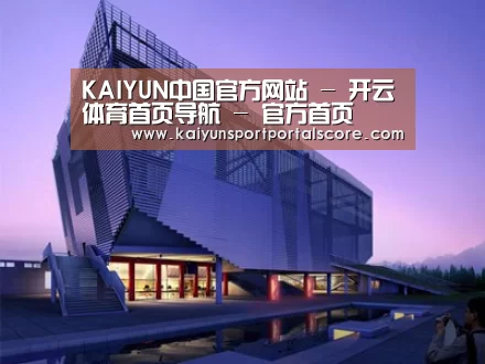 案例展示六