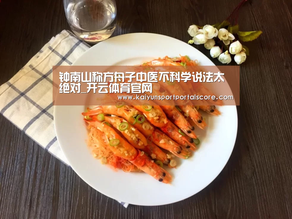 开云体育官方