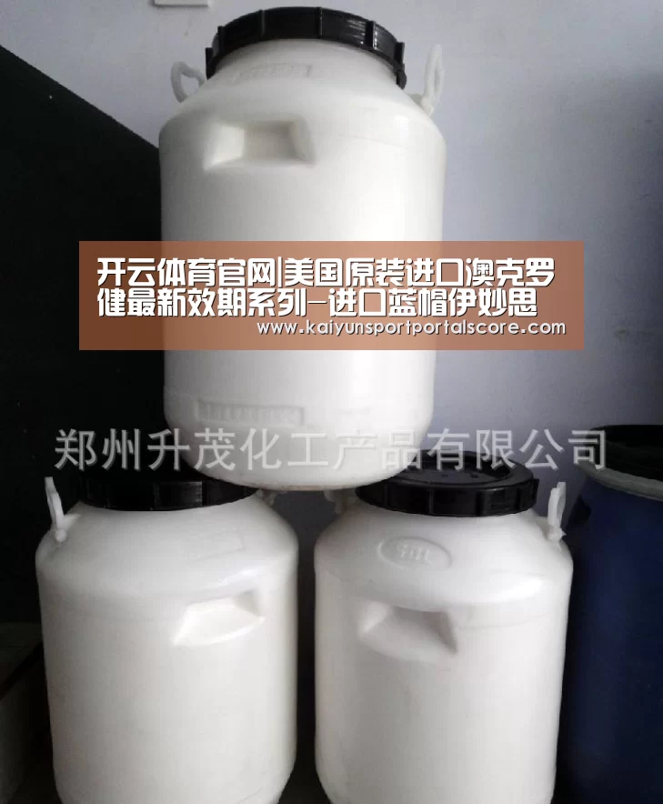 开云登录