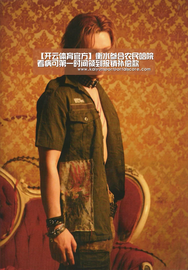 【开云体育官方】衡水参合农民哈院看病可第一时间领到报销补偿款(图3) 开云体育官网