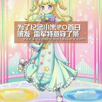 开云登录