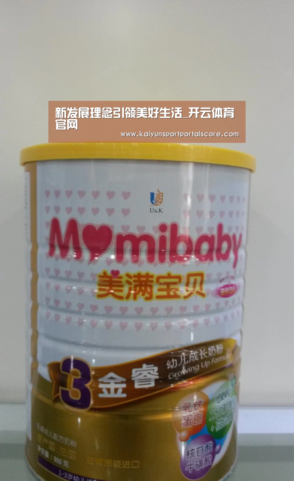 新发展理念引领美好生活_开云体育官网(图2) 开云登录