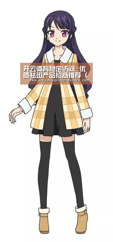 开云登录